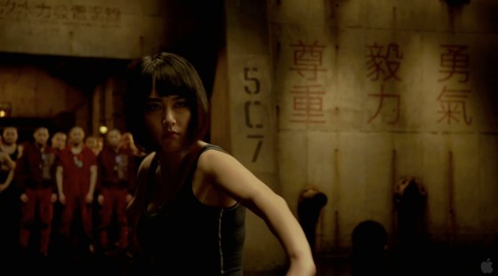 Pacific Rim Rinko Kikuchi