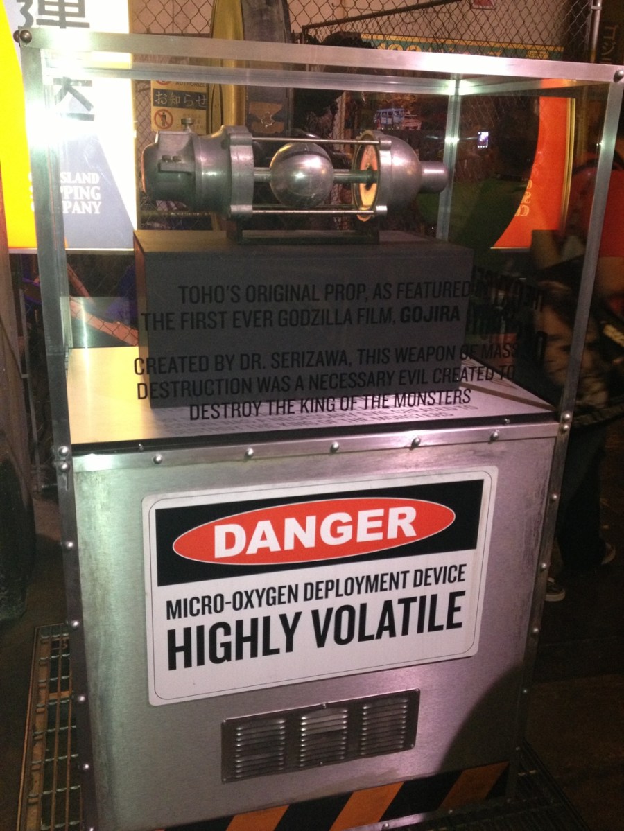 Comic-Con Legendary Pictures Godzilla Experience 12