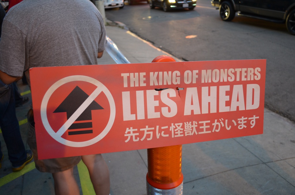 Comic-Con Legendary Pictures Godzilla Experience 3