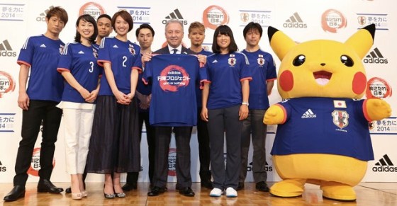 Pikachu and Pokémon Friends Named Japan's World Cup 2014 Team Mascots