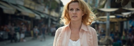 Noble San Diego Film Festival 2014