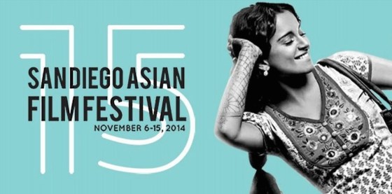 15th Annual San Diego Film Festival Lineup