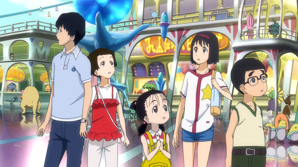 Welcome to the Space Show Screenshot 1