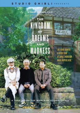 From the Kingdom of Dreams and Madness DVD Box Cover Art