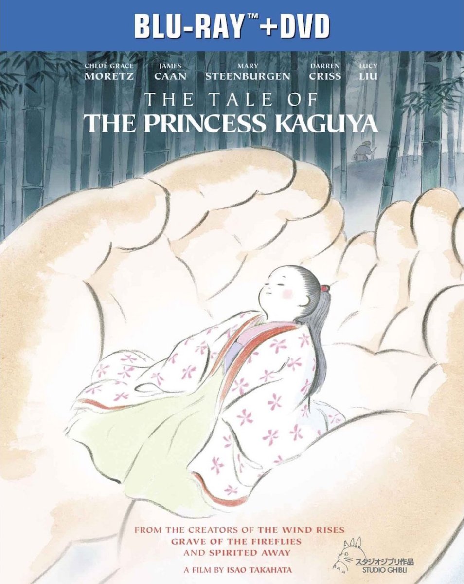 The Tale of the Princess Kaguya Blu-ray Box Cover Art
