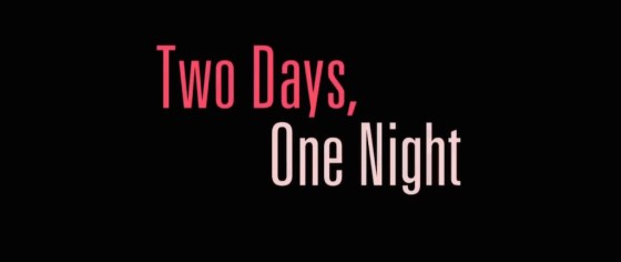 Two Days One Night Movie Title Logo