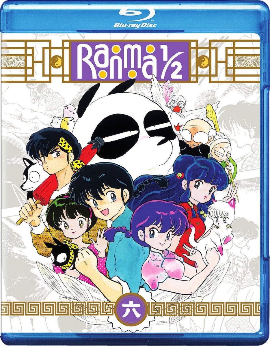 Ranma 1/2 Set 6 Blu-ray Box Cover Art