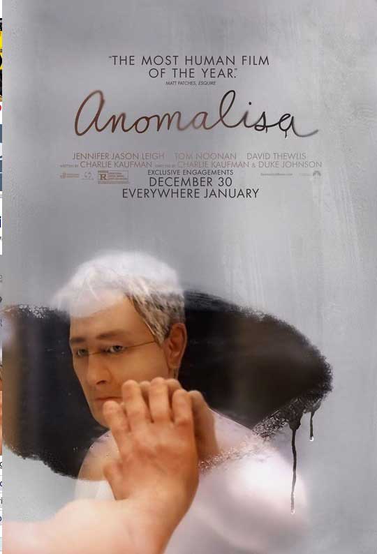 Anomalisa Blu-ray Box Cover Art