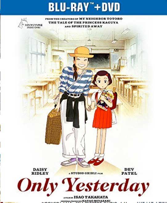 Only Yesterday Blu-ray Box Cover Art