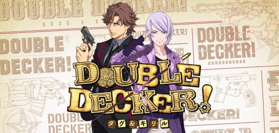 Double Decker! Doug and Kirill premiere