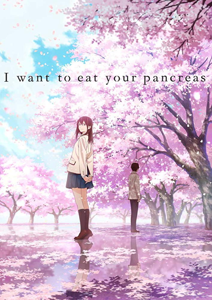 I Want to Eat Your Pancreas Teaser Poster